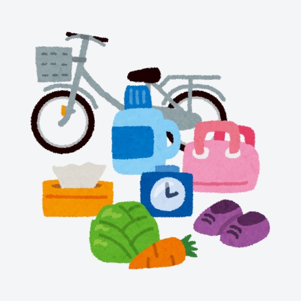 Everyday Essentials