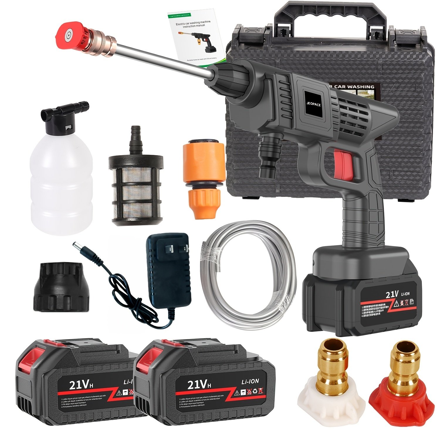High-Pressure Cleaning Water Gun